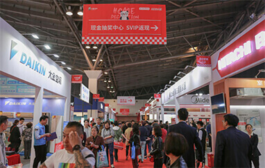 济南装修博览会抽奖中心盛况